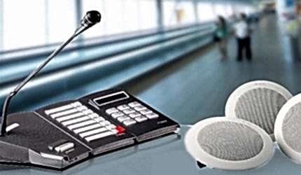 Acil Anons Ses Sistemi